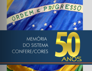 memoria do sistema